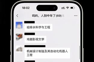 hth最新版网址截图0